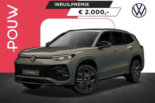 Volkswagen Tayron 1.5 eHybrid 204pk R-Line Edition | Panoram, Auto's, Volkswagen, Bedrijf, Te koop, Overige modellen, ABS, Achteruitrijcamera
