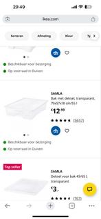 Ikea Samla bakken opbergbakken 5x 55l incl deksel, Doe-het-zelf en Verbouw, Kratten en Dozen, Ophalen, Zo goed als nieuw, Minder dan 35 cm