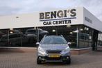 Peugeot 2008 1.2 PureTech Allure LED_PANO_NAVI_CLIMA_CRUIS.N, Auto's, Peugeot, Voorwielaandrijving, Euro 5, Gebruikt, Zwart