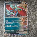 Roaring Moon Holo  011/ 015 McDonald's Dragon Discovery 2025, Ophalen of Verzenden, Zo goed als nieuw, Losse kaart