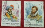 Bulgarije - 2x Mannen / Edelen, Postzegels en Munten, Verzenden, Bulgarije, Gestempeld