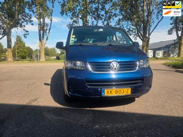 Volkswagen MULTIVAN - CAMPER UITVOERING- VOLLEDIGE ONDERHOUD beschikbaar voor biedingen