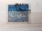 Mooie zegel Roemenie-Michelnr.1337, Postzegels en Munten, Postzegels | Europa | Overig, Overige landen, Verzenden, Gestempeld