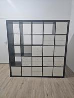 IKEA Kallax kast 5x5 met lades en deurtjes €65, Ophalen, Zo goed als nieuw