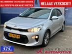 Kia Rio 1.0 TGDI DynamicLine l Trekhaak l Navi l Keyless l, Voorwielaandrijving, Gebruikt, Euro 6, 1055 kg