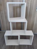 Muurkubus wandplank, Ophalen, Zo goed als nieuw