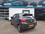 Mitsubishi Space Star 1.2 Invite /Airco/Automaat/Lm velgen/N, Euro 5, Stof, Gebruikt, 200 kg
