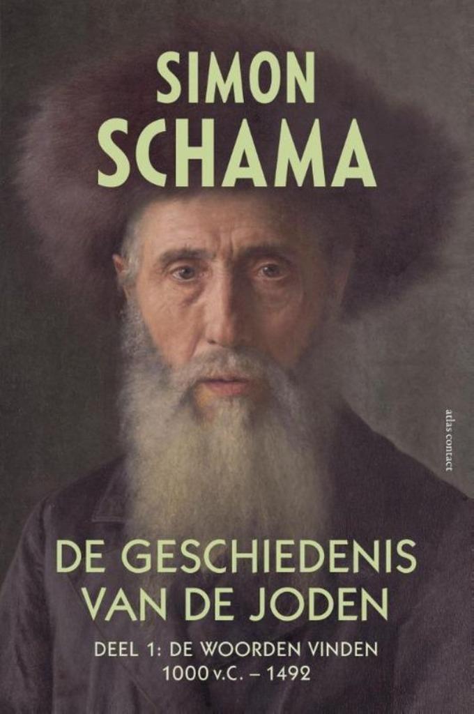Simon Schama - De Geschiedenis van de Joden Deel 1 en 2, Boeken, Geschiedenis | Wereld, Gelezen, Overige gebieden, 14e eeuw of eerder