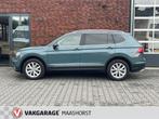 Volkswagen TIGUAN 7 Pers. AchteruitrijCamera/PDC/LED/Keyless, 12 maanden, Stof, Gebruikt, Euro 6