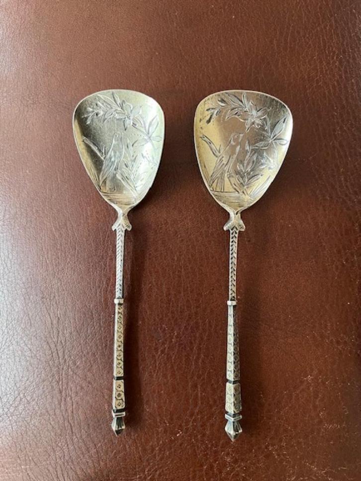 antieke/vintage zilveren suikerschep, Antiek en Kunst, Antiek | Goud en Zilver, Zilver, Ophalen of Verzenden