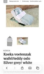 Koeka voetenzak Oslo Silver Grey/ grijs voor de maxicosie, Kinderen en Baby's, Dekens, Slaapzakjes en Inbakerproducten, Ophalen of Verzenden