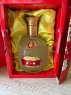 whiskey uit Japan of China, Ophalen, Zo goed als nieuw, Overige typen