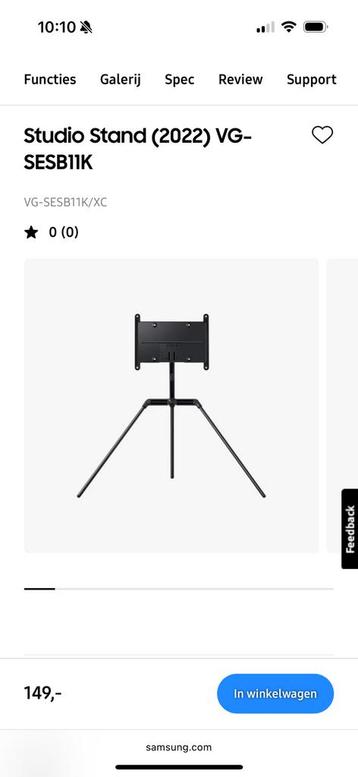 Samsung studio stand beschikbaar voor biedingen