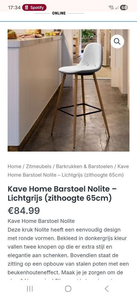 6 Nolite Barstoelen / barkrukken - Lichtgrijs, Ophalen, Met voetsteun, 60 tot 90 cm, Hout