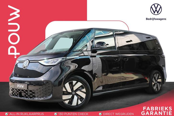 Volkswagen ID. Buzz 286pk Pro 86 kWh LWB 7p. | Direct leverb, Auto's, Volkswagen, Bedrijf, Te koop, ID.Buzz, ABS, Achteruitrijcamera