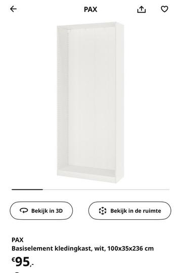 Ikea pax kast 100x35x236 MOET WEG - afbeelding 1