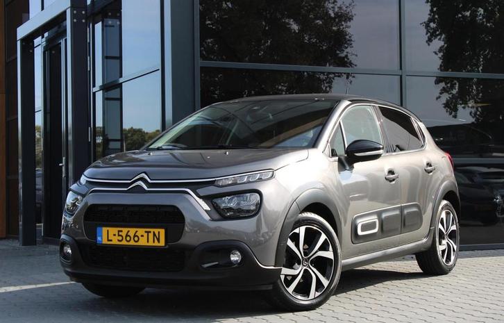 Citroen C3 1.2 Automaat | Camera | Navigatie | Trekhaak, Auto's, Citroën, Bedrijf, Te koop, C3, ABS, Achteruitrijcamera, Airbags