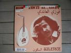 Fawzi Al-Aiedy - Silence, Cd's en Dvd's, Vinyl | Wereldmuziek, Ophalen of Verzenden, Gebruikt, 12 inch, Arabisch
