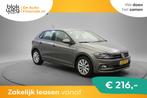 Volkswagen Polo 1.0 TSI Highline Automaat - Car € 15.645,0, Automaat, 95 pk, Origineel Nederlands, Bedrijf