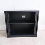 Roldeurkast, Zwart, 120x45x105cm (bxdxh), 1legbord, RD115, Gebruikt, 100 tot 150 cm, -, 100 tot 150 cm