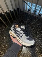 Asics Kayano 14 Beige/Zwart - Nieuw!, Kleding | Heren, Schoenen, Ophalen of Verzenden, Nieuw, Overige kleuren, Sneakers of Gympen