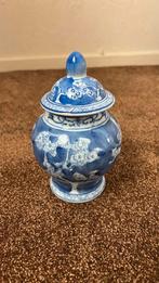 Chinese gemberpot, Ophalen