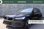 Volvo V60 2.0 T6 Plug-in hybrid AWD Essential | 19" 5-Triple, Automaat, 12 maanden, Euro 6, 4 cilinders