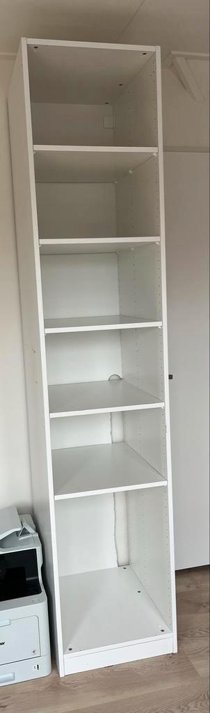 Pax kast Ikea 50x236x58 met planken