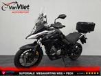 Erg Mooie Suzuki DL 650 V-Strom model 2017 DL650 vstrom, Motoren, Bedrijf, Onbekend, Overig, Onbekend