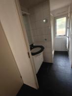 Badkamer vernieuwen, Huis en Inrichting, Badkamer | Complete badkamers, Ophalen of Verzenden