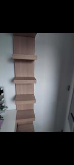 Lack wandrek izgs, Huis en Inrichting, Ophalen, Zo goed als nieuw