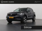 Volvo XC40 Recharge Plus 70 kWh | Cruise Control Adaptief |, Auto's, Volvo, Stof, Gebruikt, Zwart, 420 min