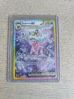 Espeon EX Prismatic Evolutions 155, Ophalen, Losse kaart