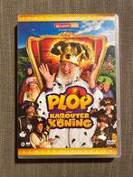 Kabouter Plop - Kabouterkoning dvd, Alle leeftijden, Boxset, Ophalen of Verzenden, Zo goed als nieuw