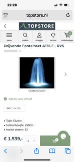 Auga fontein rvs, Ophalen of Verzenden, Zo goed als nieuw, Vijververlichting