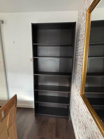 MDF Boekenkast - 80x202 cm - Gebruikt beschikbaar voor biedingen