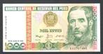 Bankbiljet - Peru - 1000 Intis 1988 - UNC., Ophalen of Verzenden, Zuid-Amerika, Los biljet