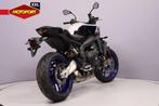 Yamaha MT 09 SP (bj 2025), Motoren, Motoren | Yamaha, Yamaha Motor Europe N.V, Bedrijf, Koolhovenlaan 101
1119 NC  Schiphol-Rijk, NL