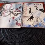 Chineex penseel Schilderen, Hobby en Vrije tijd, Schilderen, Ophalen, Overige typen