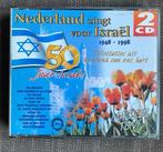 Nederland zingt voor Israël 1948-1998 / 2 cd-box, Cd's en Dvd's, Cd's | Religie en Gospel, Ophalen of Verzenden, Zo goed als nieuw