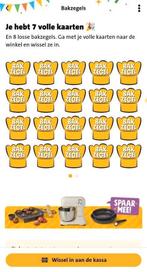 🥳🥳 Jumbo bak zegels digitaal 7 volle spaarkaarten 🥳🥳, Verzamelen, Supermarktacties, Jumbo, ., Ophalen of Verzenden, .