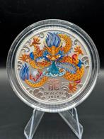 2oz lunar 2024 year of the dragon color .9999 zilver munt, Postzegels en Munten, Edelmetalen en Baren, Verzenden, Zilver