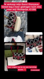 Gucci Dionysus tweed bag, Ophalen, Zo goed als nieuw, Zwart