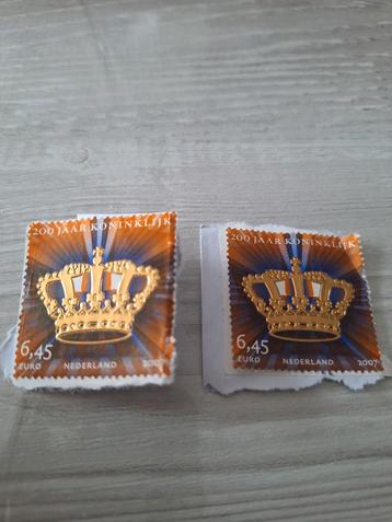 2x postzegel 200 jaar Koninklijk Nederland 2007 beschikbaar voor biedingen
