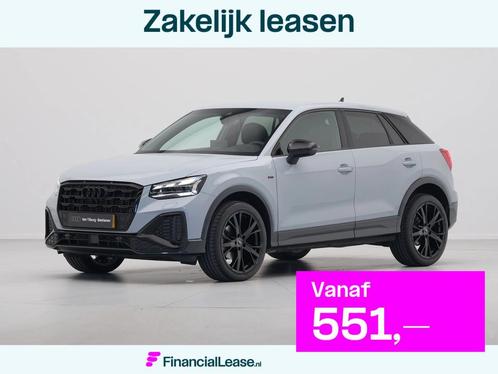 Audi Q2 35 150 pk TFSI S Edition S Line Navigatie, Black Pak, Auto's, Audi, Bedrijf, Lease, Financial lease, Q2, ABS, Airbags