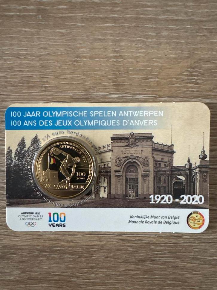 België 2.5 Euro 2020 - 100 Jaar Olympische Spelen Antwerpen, Postzegels en Munten, Munten | België, Losse munt, Overig, Ophalen of Verzenden