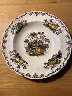 Mason fruit basket servies, Huis en Inrichting, Keuken | Servies, Ophalen of Verzenden, Zo goed als nieuw, Bord(en), Overige stijlen