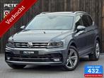 Volkswagen Tiguan Allspace 1.4 TSI 3x R-Line| Pano| 7 Pers., 12 maanden, 1490 kg, Gebruikt, Zwart