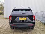 Ford Explorer 3.0 V6 EcoBoost PHEV ST-Line TREKHAAK., Auto's, Ford, Automaat, 14 kWh, Euro 6, Zwart