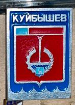 Kuibyshev Speldje, Verzamelen, Speldjes, Pins en Buttons, Ophalen of Verzenden, Gebruikt, Stad of Land, Speldje of Pin